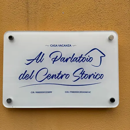 Al Parlatoio Del Centro Storico 公寓 *